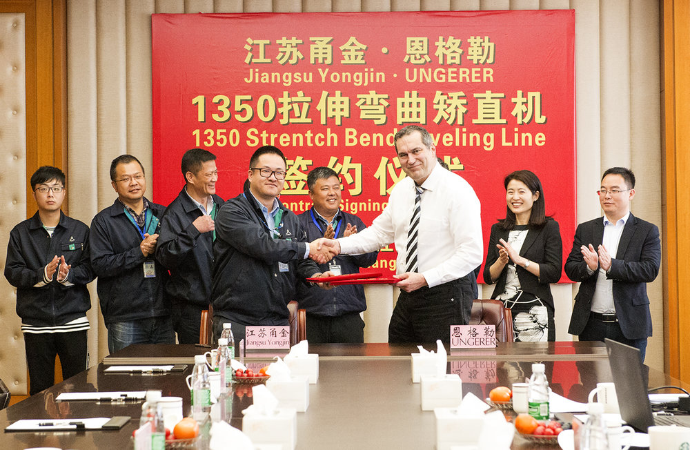 UNGERER unterzeichnet neuen Vertrag mit Jiangsu Yongjin, einem führenden chinesischen Unternehmen in der Präzisionsbearbeitung von Edelstahlband